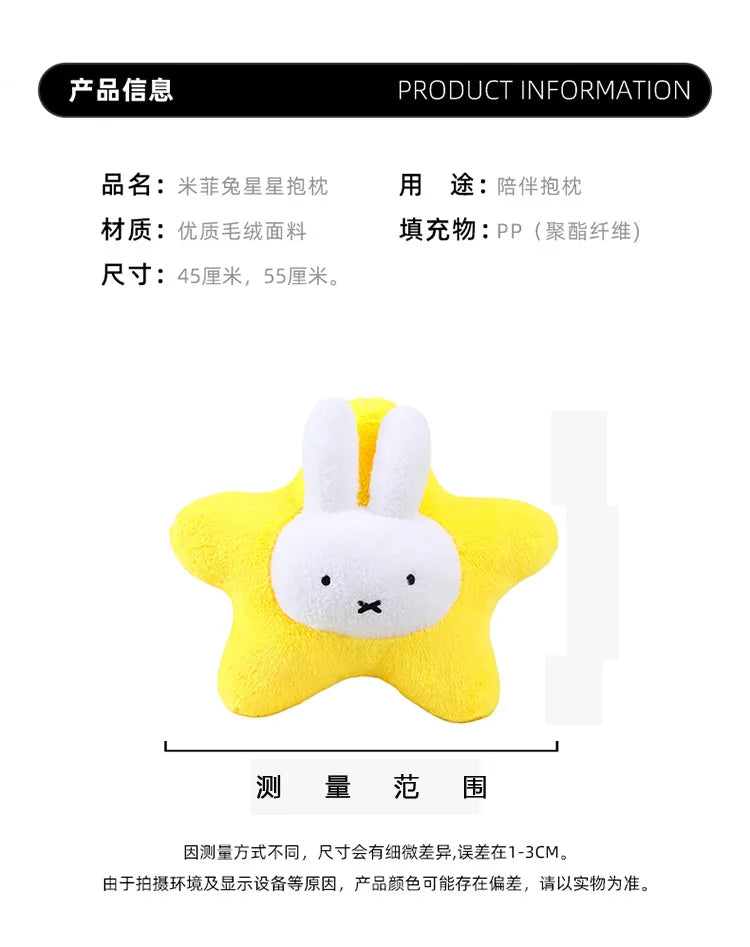 New Kawaii Miffy Stuffed Doll Miffy Star Pillow Plush Toy for Kids Anime Birthday Gift Soft Cuddly Sleeping Buddy for Girls
