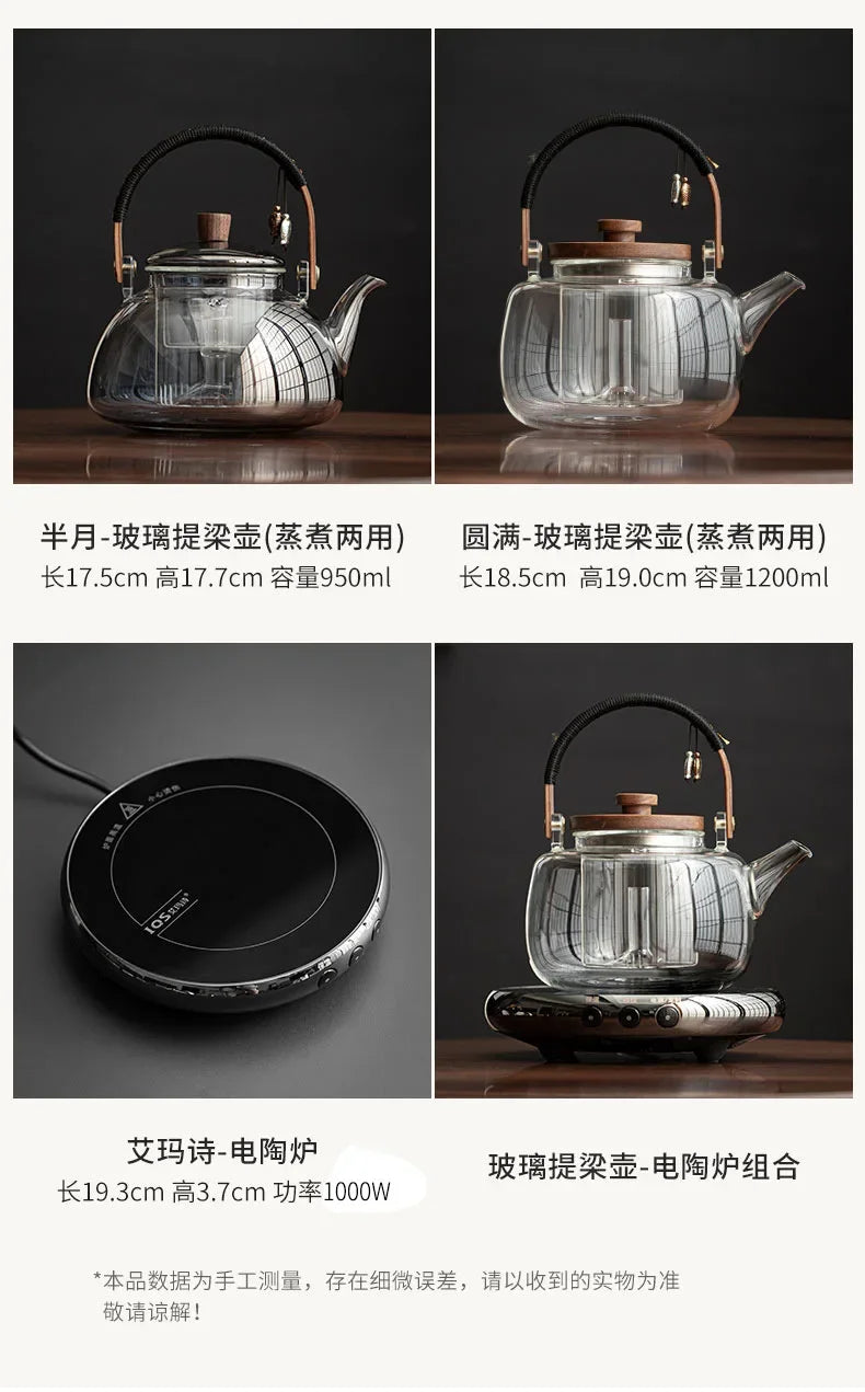 Glass Kettle Household Tea Set Small Steaming Teapot Electric Clay Stove Set