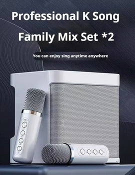 Portable Dual Microphone Karaoke Machine for Adults Kids Speaker Home KTV System HIFI Stereo Bluetooth Mic