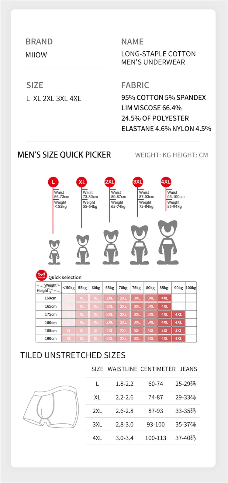 3-Pack Men’s Graphene Antibacterial Boxer Shorts – Comfortable & Durable