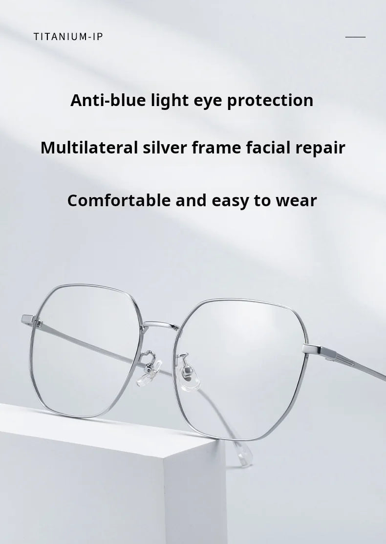 Retro Polygonal Lightweight Titanium Progressive Multifocal Prescription Glasses