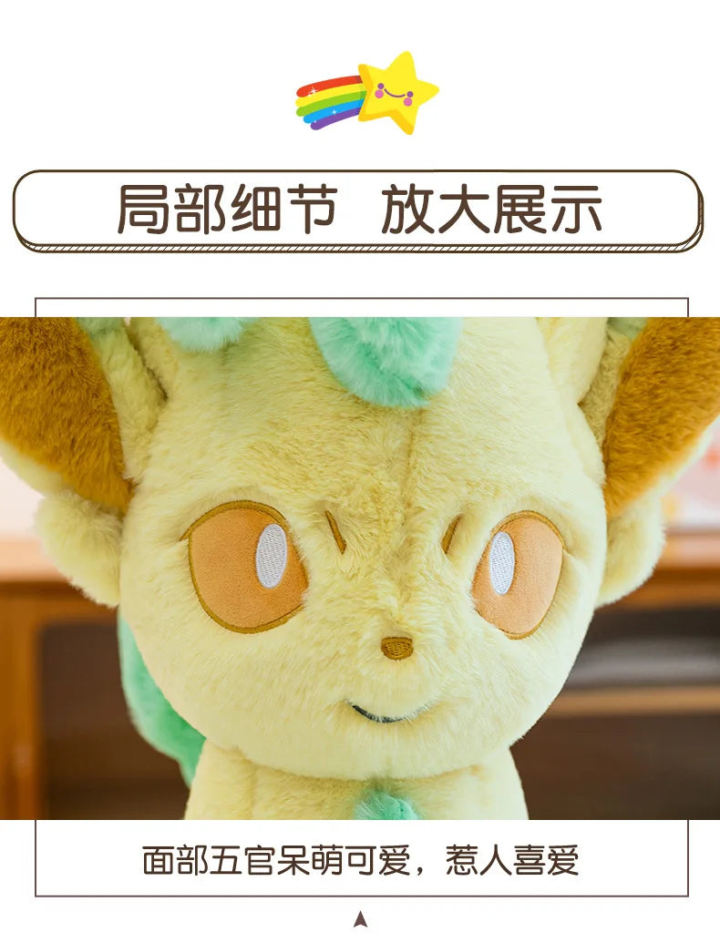 Kawaii Pokemon Stuffed Doll Set of Eevee Evolution Family Flareon Jolteon Vaporeon Espeon Umbreon Glaceon Sylveon for Anime Kids
