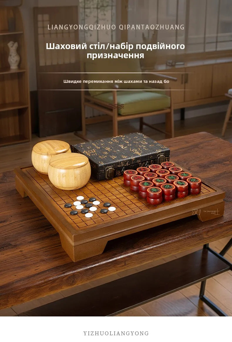 2 in 1 Wooden Chinese Chess & Go Board Game Set