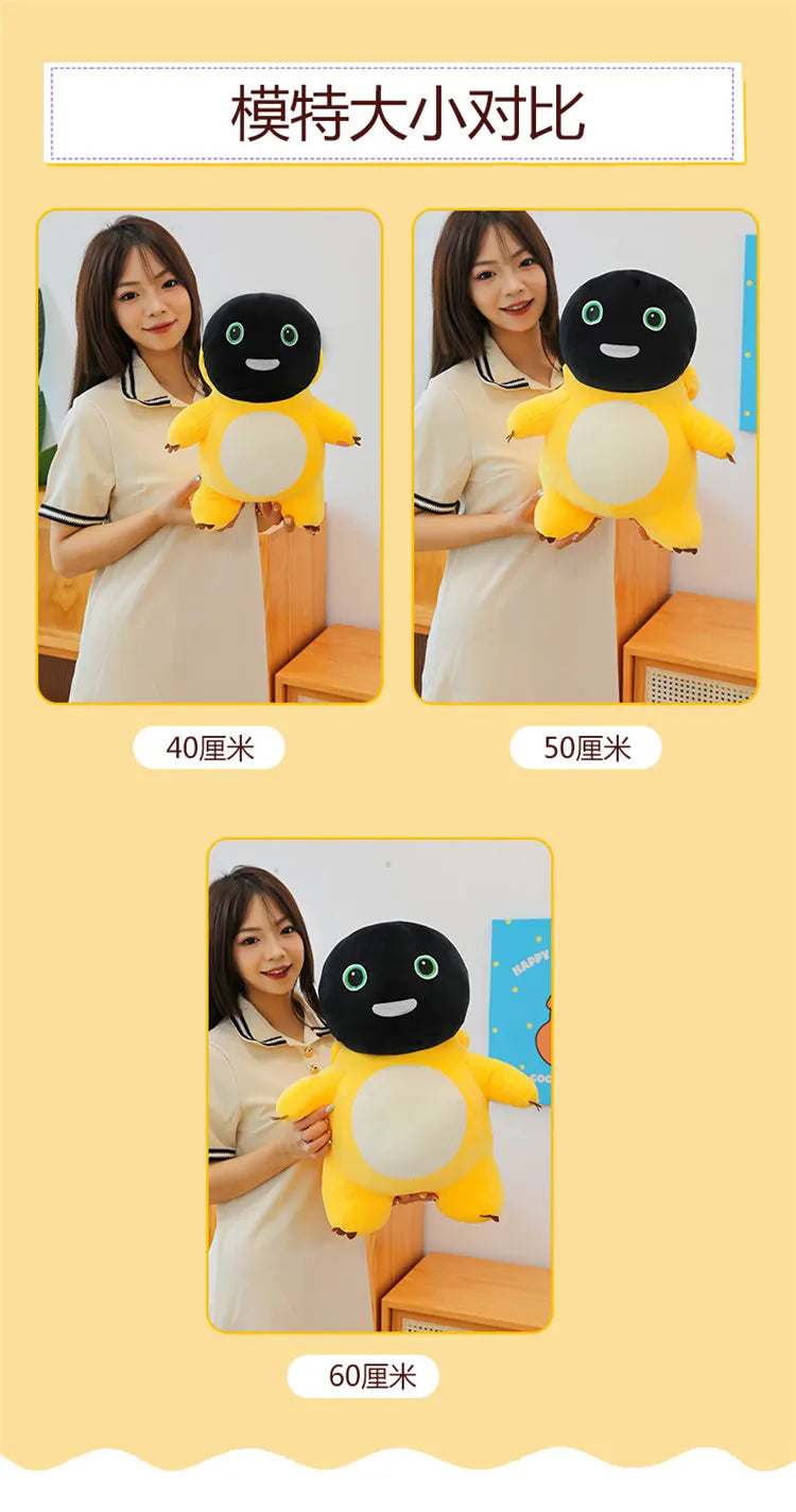50cm Kawaii Plush Nai Long Stuffed Doll Black Face Baby Dragon Cute Smiling Funny Mask Toy Kids Birthday Xmas Gift for Girls