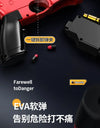 M416 Fully Automatic Toy Gun Soft bullet Hand-automatic Throwing Shell Soft Bullet Gun Outdoor Parent-child Cs Interactiv