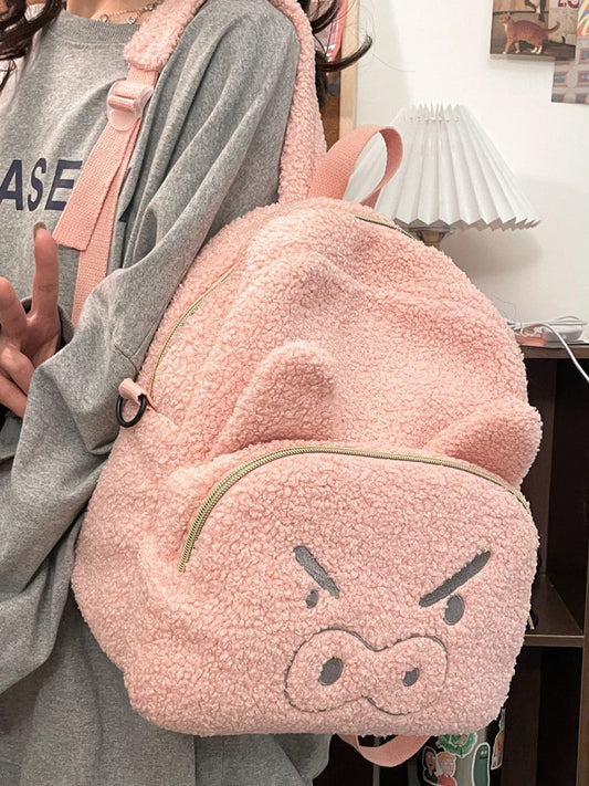 Cute Plush Pig Velvet Backpack Large Capacity Shoulder Bag