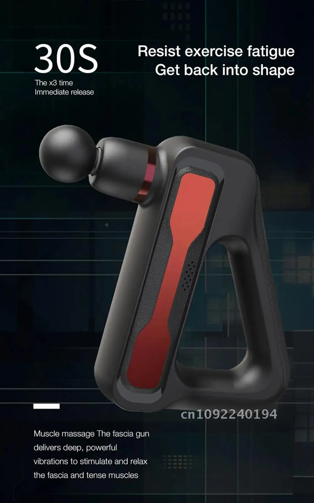 Electric Tissue  32 Level Fascia  Deep Massage Exercise Back Body Pain Sport Muscle Massager Neck Relief Relaxation