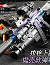 M416 Toy Gun Shell Throwing Soft Bullet Can Fire Suction Cup Children's Assault Rifle Manual Pull Bolt Model Boy's Toy