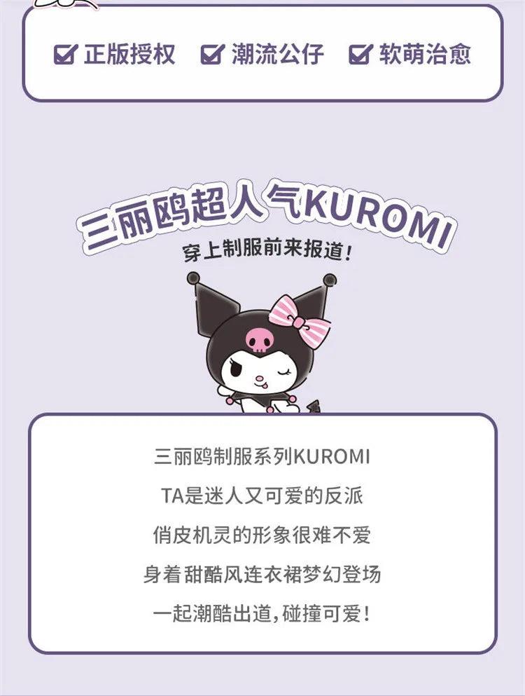 Hot Kawaii 60cm Dark Uniform Kuromi Plush Toy Cartoon Anime Sanrio Stuffed Doll Cute Kuromi Pillow for Kids Birthday Xmas Gift