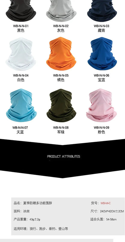 Multifunctional Headwear Solid Color Hiking Scarves Sunscreen Scarf Sports Cycling Quick-Drying Mask Camouflage Print Bandana