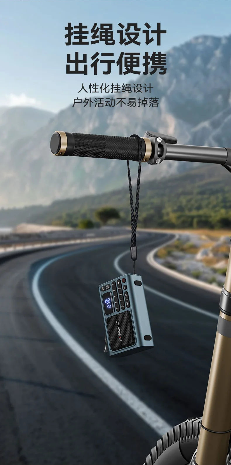 SANSUI F77 Wireless Bluetooth Speaker Gift for Elderly Portable FM Radio with TF Playback Voice Recorder Digital Music Play TF