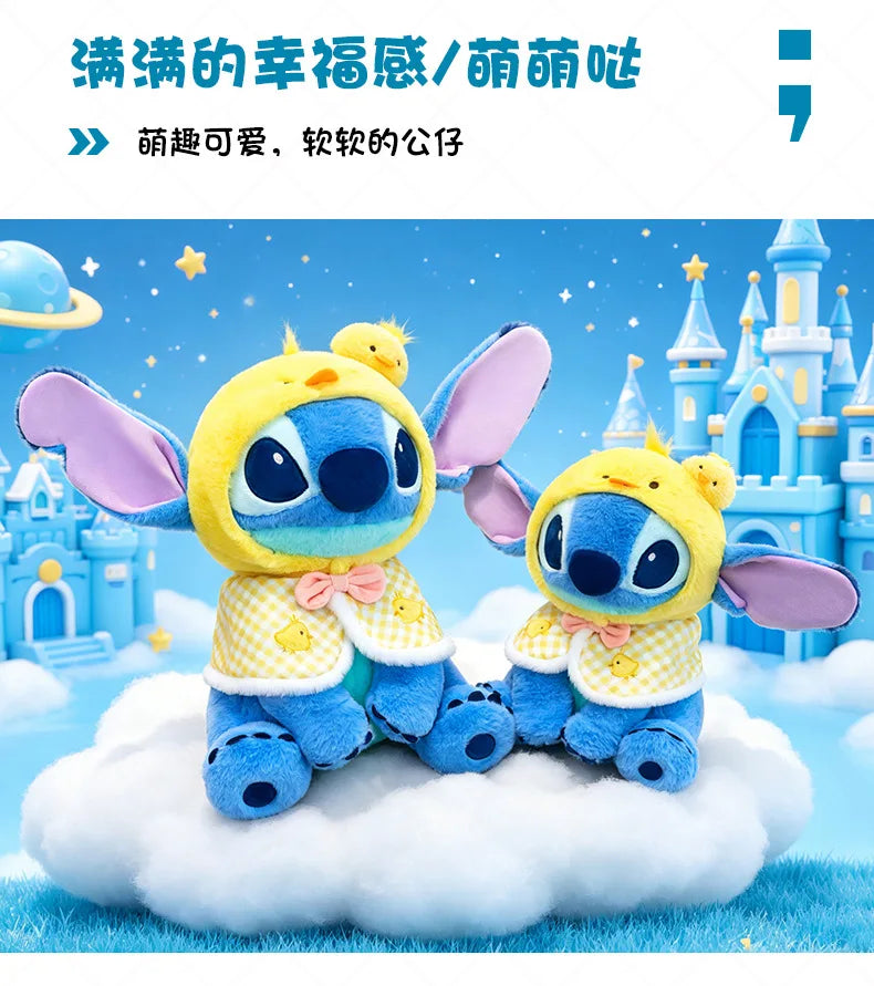 Disney's popular cute Stitch and Winnie plush toys, cute Winnie the Pooh dolls, girls' holiday and birthday gifts