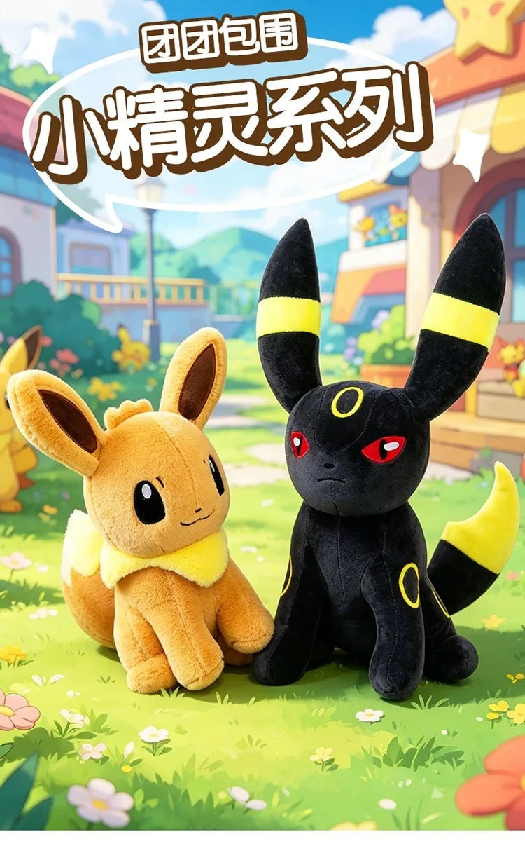 Cute Fantasy Creature Plush Toy Set Soft Stuffed Pillow