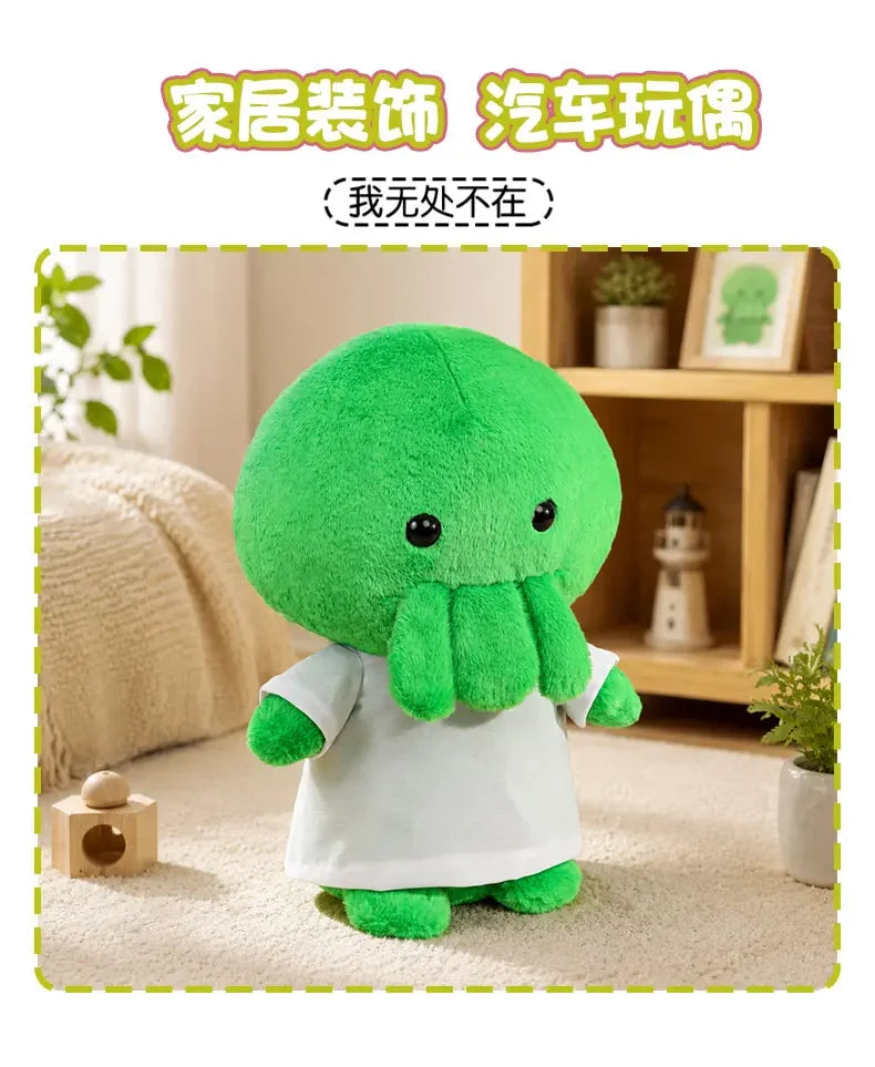 Cute Green Octopus Plush Toy With White Shirt