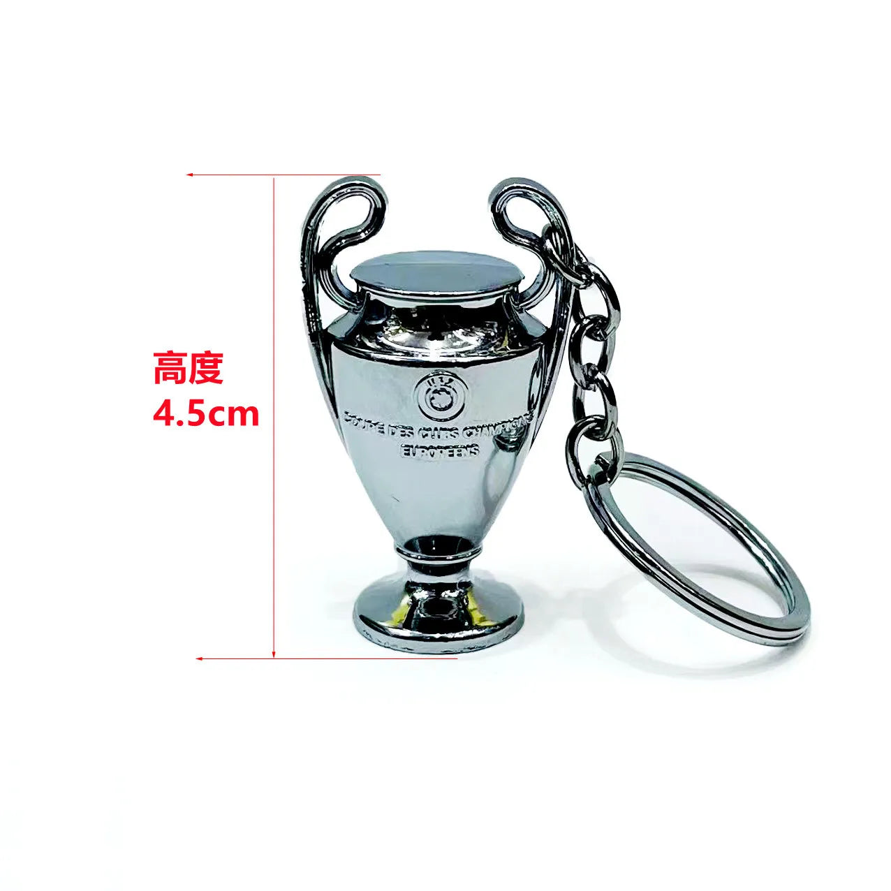 Football Trophy Metal Keychain Soccer Fan Collectible Pendant Gift