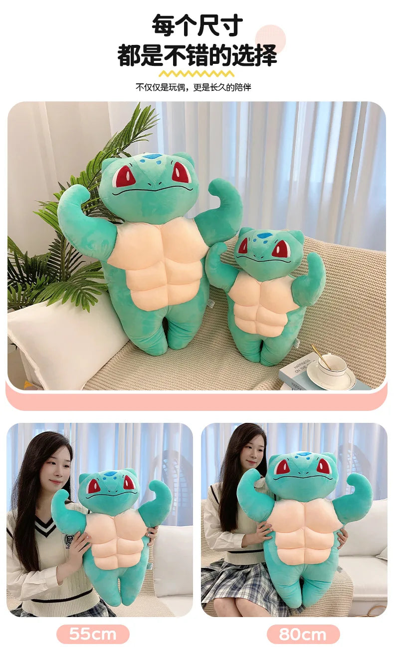 Muscle Pokémon Bulbasaur Charmander Plush Stuffed Pillow