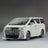 Alphard White