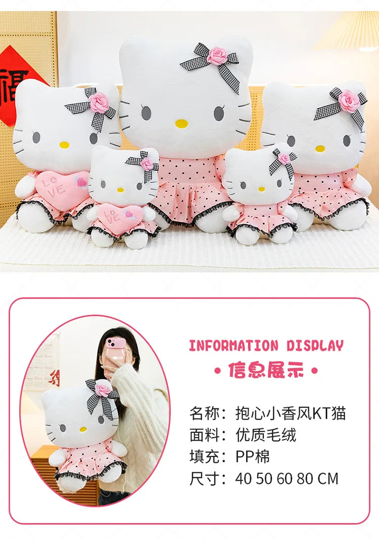 Cute Cat Character Plush Stuffed Doll Toy