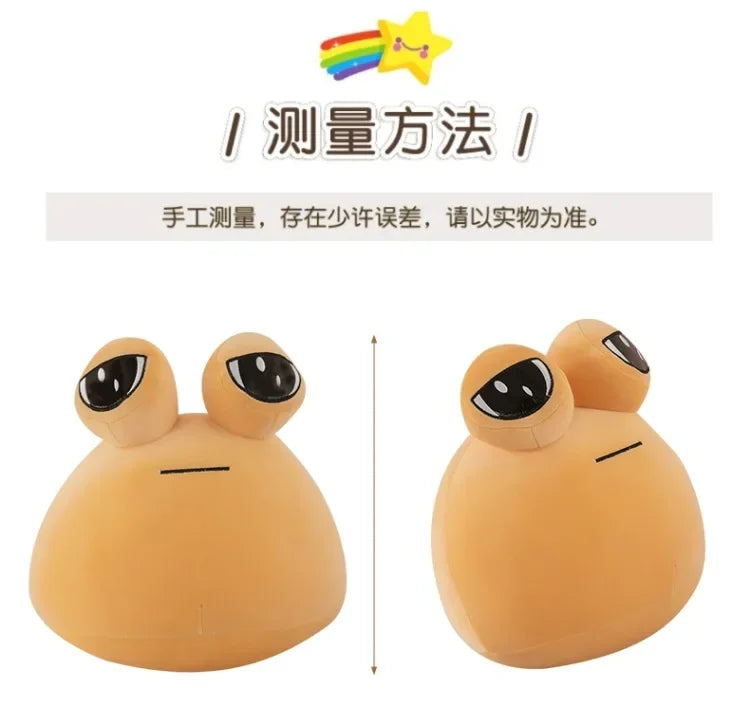 22-55cm My Pet Alien Pou Big Size Plush Toy Kawaii Alien Pet Dolls Cute Pou Stuffed Toys Soft Pillow Animal Kids Birthday Gifts