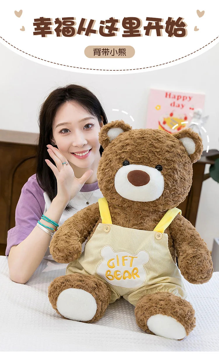 Kawaii Plush Teddy Bear Sitting Posture Stuffed Doll Soft Cute Cuddly Toy for Kids Birthday Xmas Gift Large Small Size Wholesale
