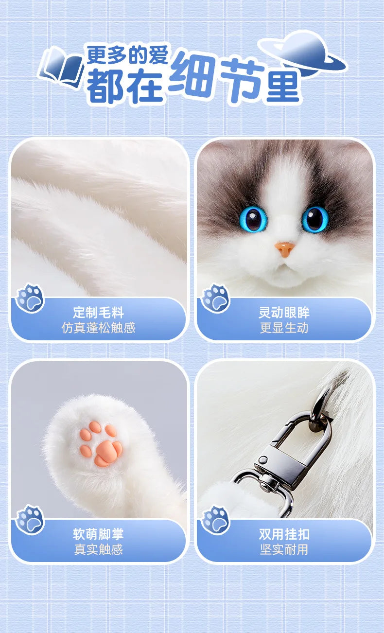 Realistic Cat Plush Backpack Soft Shoulder Bag