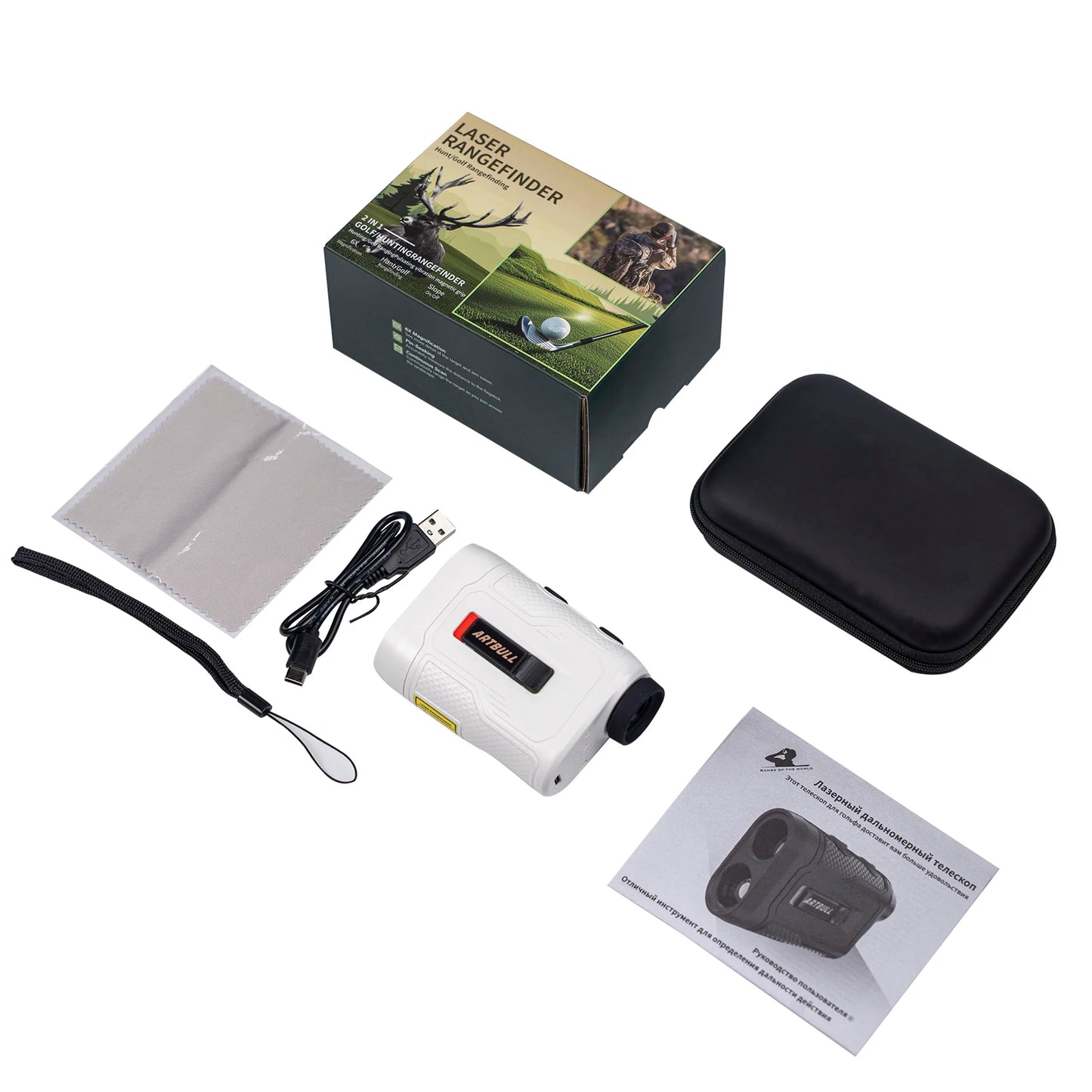Rechargeable 7-Mode Golf Laser Rangefinder with Slope & Flag-Lock Vibration