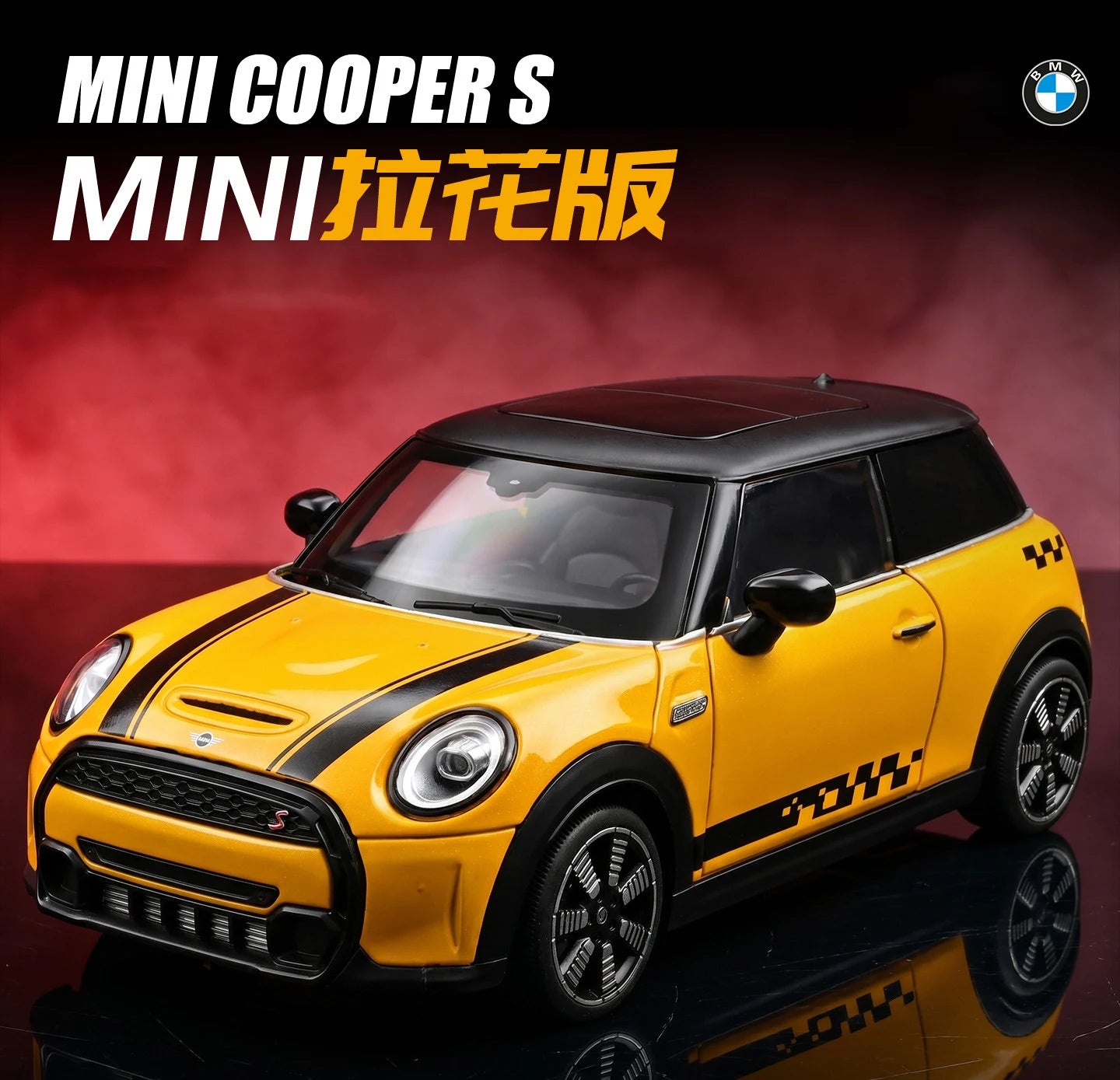 1 24 Scale Mini Cooper S Union Flag Diecast Pull Back Model Car with Sound and Light