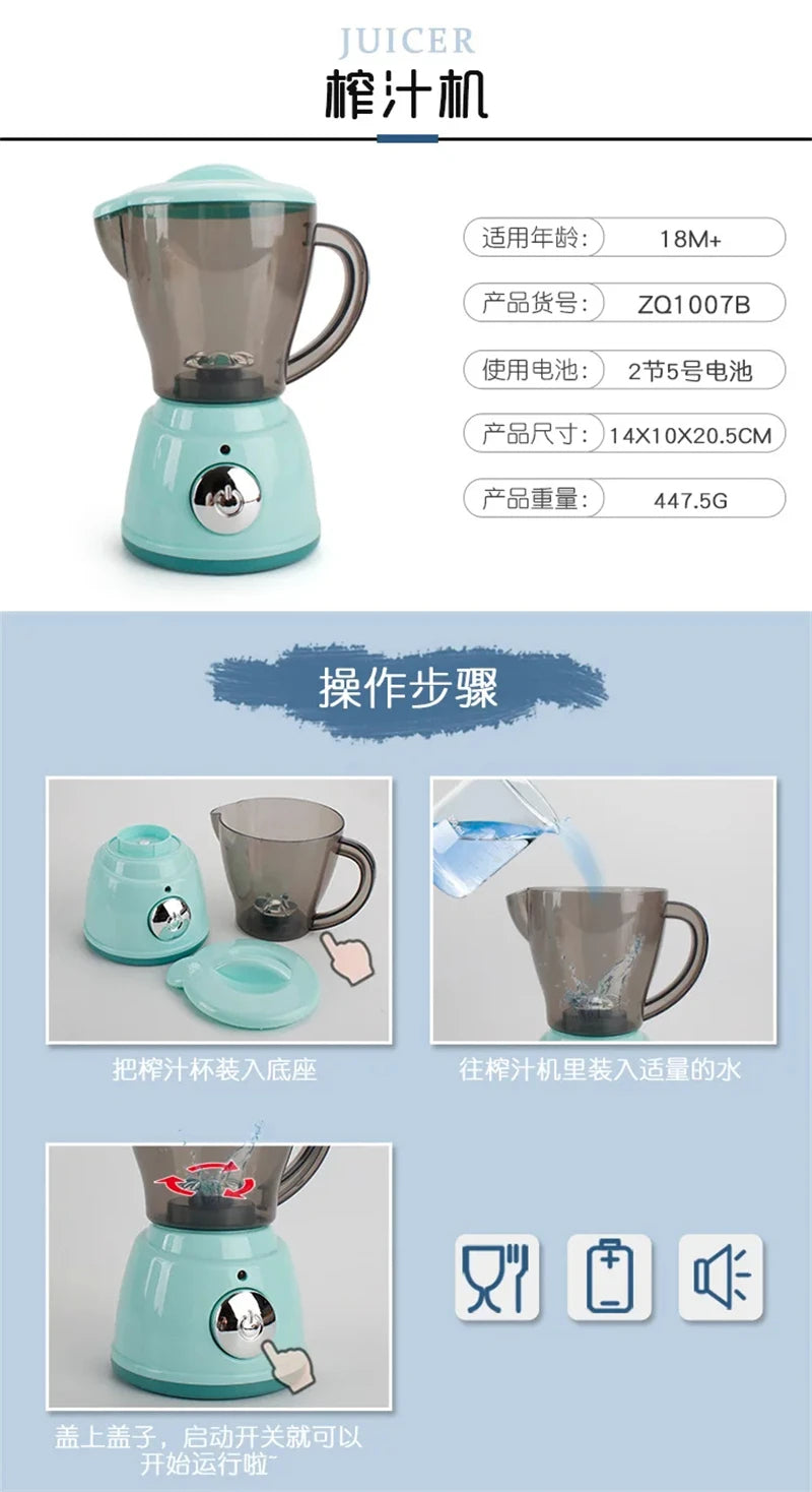 Kitchen Toys for Girls Boys Home Appliances Juicer Washing Machine Toaster Microwave Egg Cooker  Play House Toys