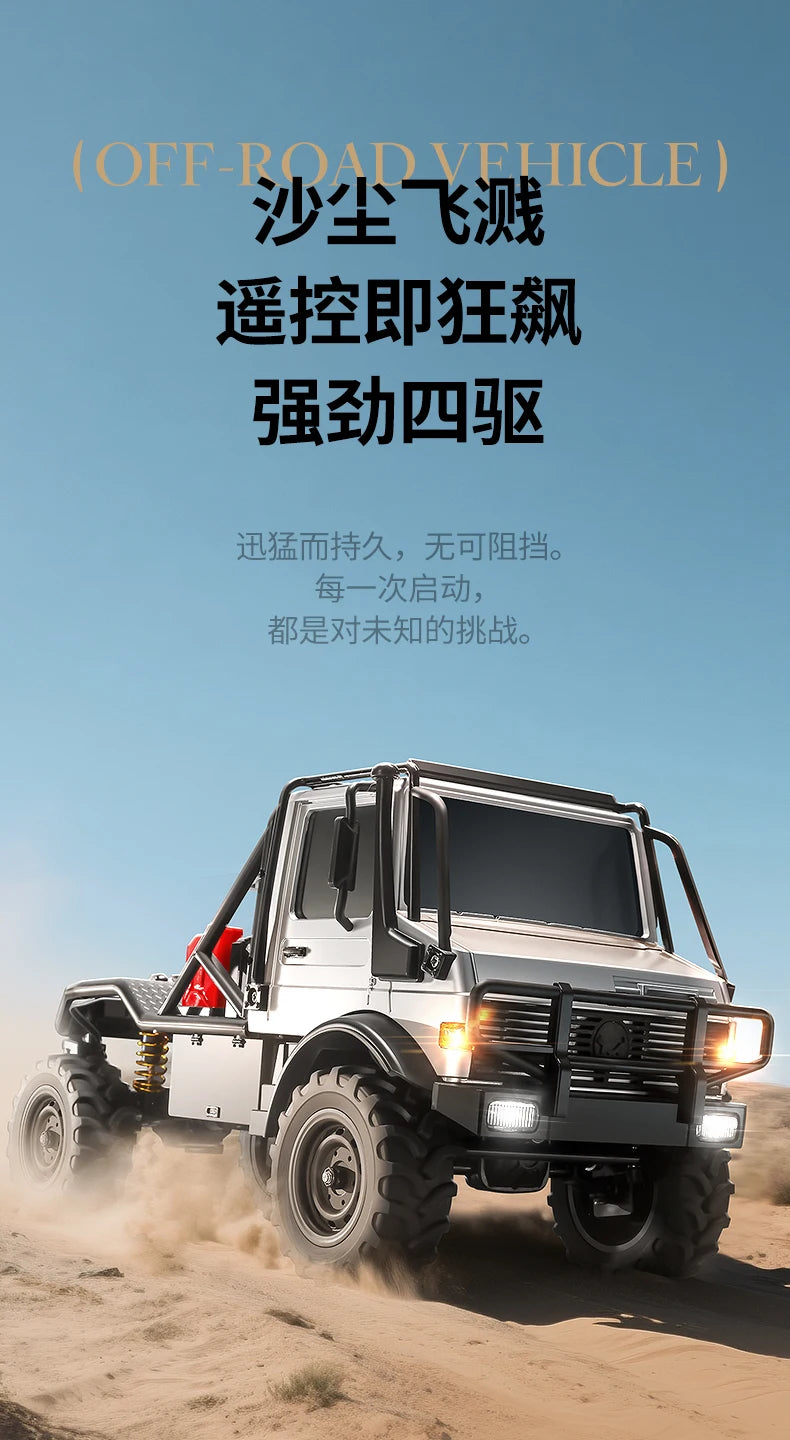 112 Scale Four Wheel Drive RC Off Road Climbing Car
