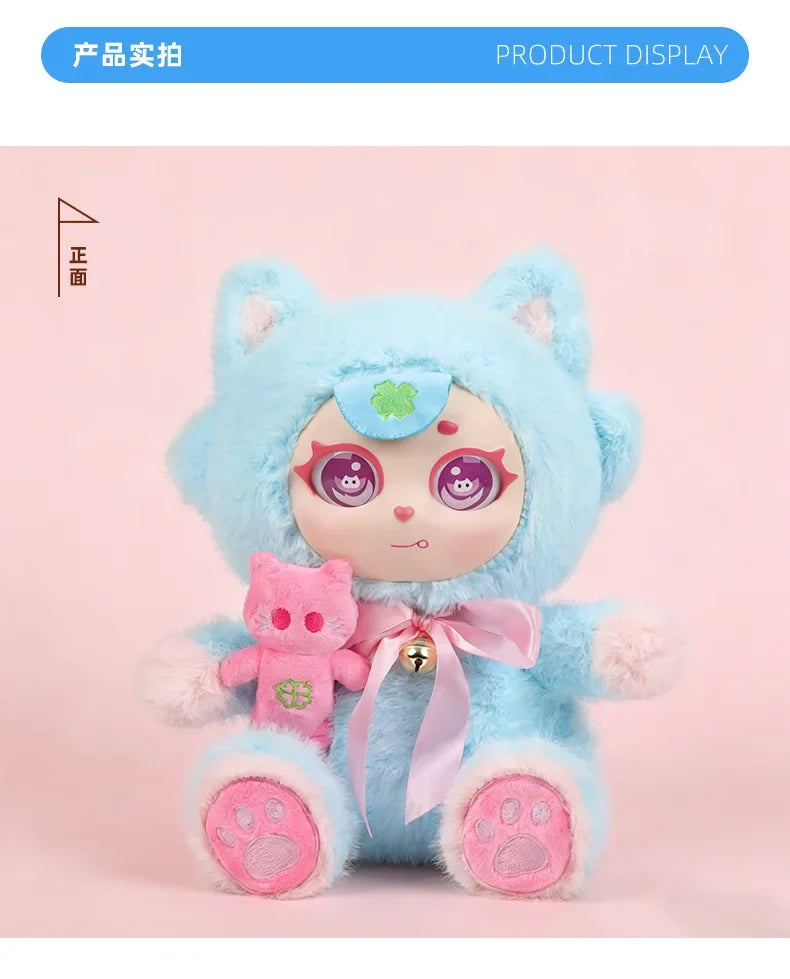 Purple Moon Ghost Cat Plush Toy With Mini Cat Pendant