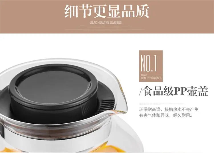 Heat Resistant Glass Teapot with Stainless Steel Strainer Large Capacity Tea Kettle 1.5L