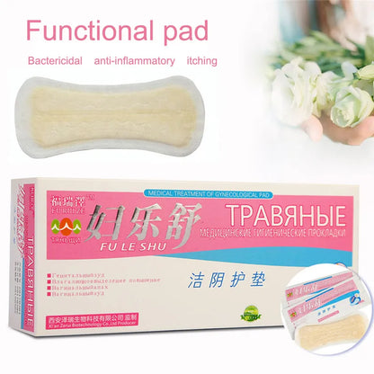 5/10pcs Medicine Pad Swabs feminine hygiene medicated pads gynecological cure care pad Strip relieving itching health care