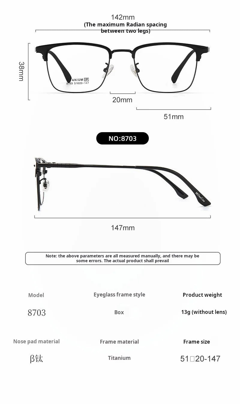 Retro Square Lightweight Titanium Eyeglasses Frames