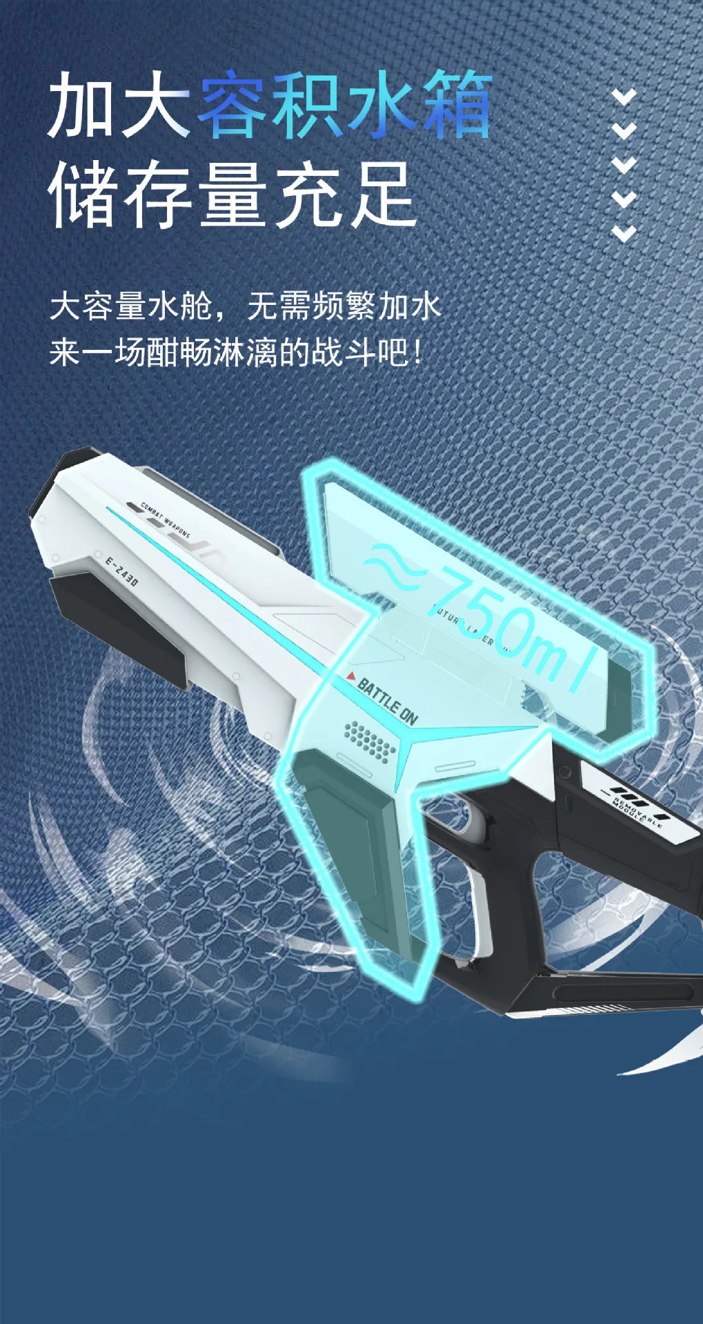 Upgrade Electric LED Water Gun with Automatic Water Absorption – Rechargeable Continuous Shooting Water Blaster