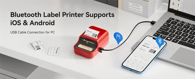 B21 / B1 Thermal Label Printer, Bluetooth Wireless Sticker Maker 20–50mm, Portable Inkless Barcode Label Printer for Clothing & Jewelry