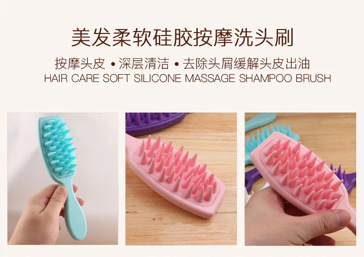 Silicone Shampoo Brush Head Scalp Massage Comb Clean The Scalp Thoroughly Body Massage Brush Bath Brush Salon Hairdressing Tool