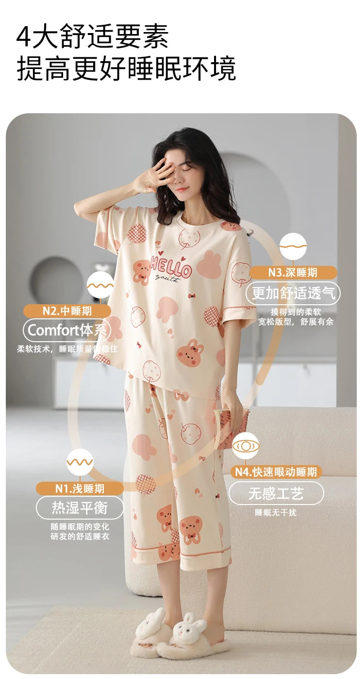 2-Pcs Women’s Cotton Pajama Set – Breathable Short Sleeve Summer Sleepwear with Cute Prints