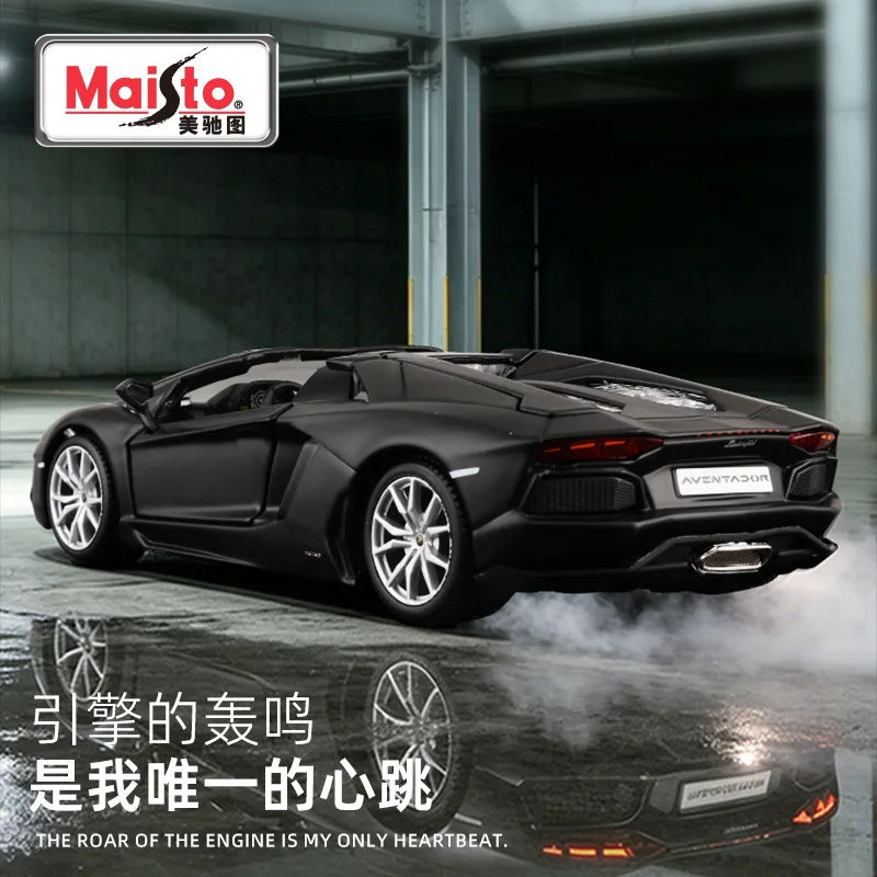 1 24 Scale Lamborghini LP700 4 Aventador Diecast Model Car