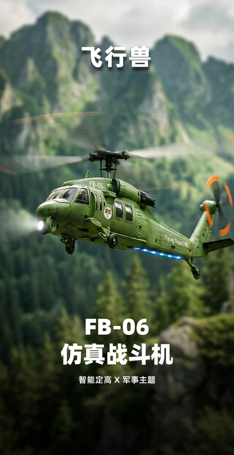 Black Hawk UH60 Remote Control Helicopter With Six Axis Gyroscope