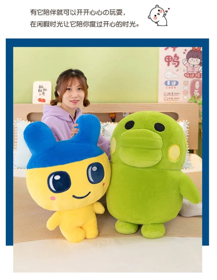 Cute Heart Character Plush Stuffed Doll Toy