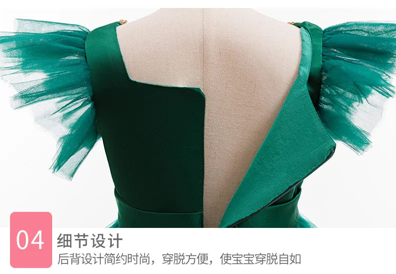 Christmas Green Princess Party Gown Formal Evening Dress