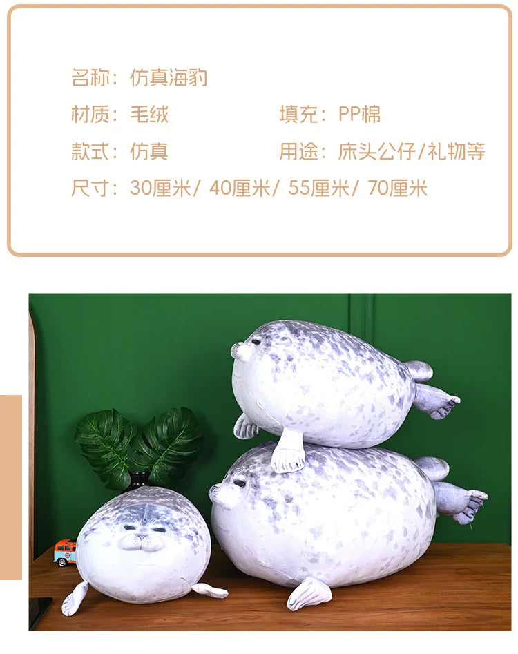 70cm Kawaii Seal Stuffed Animal Seal Plush Toy Soft Cuddly Baby Seal Doll Kids Birthday Gift Plushie Stuffed Animal Pillow