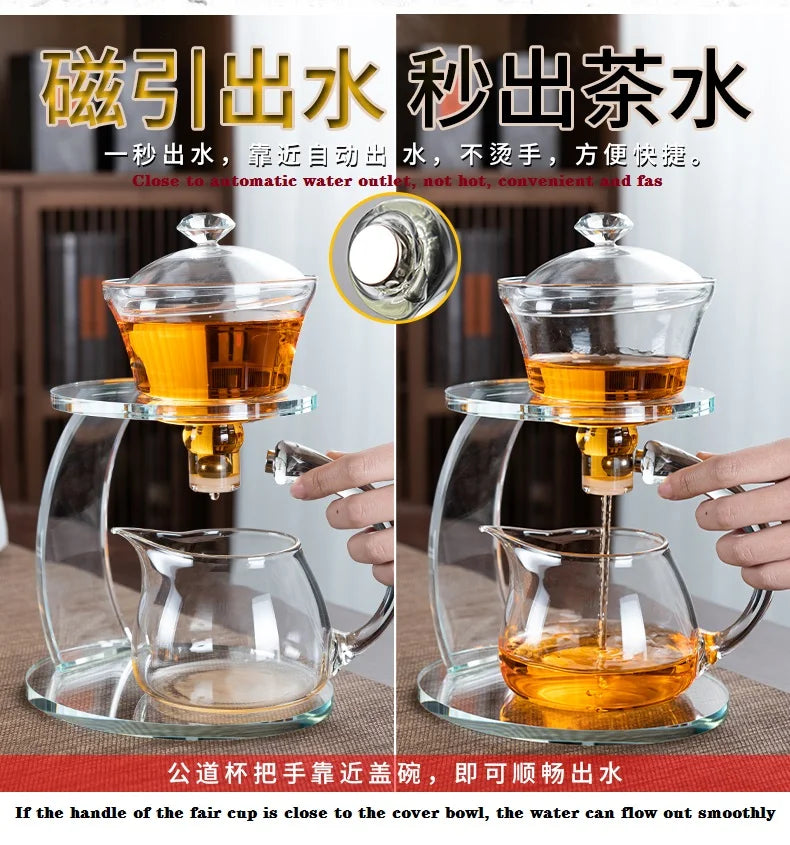 Glass lazy semi-automatic tea set set household Japanese kungfu tea cup magnetic suction Teapot Tea Making artifact to drink tea