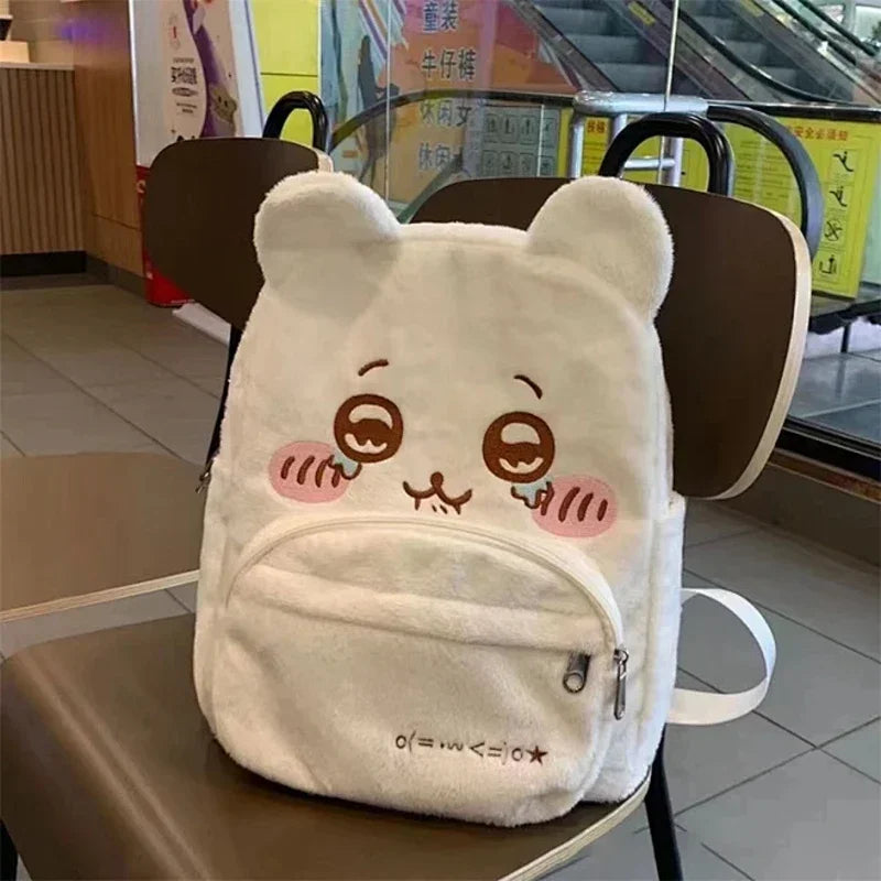 Cute Plush Embroidery Backpack Large Capacity Casual Shoulder Bag