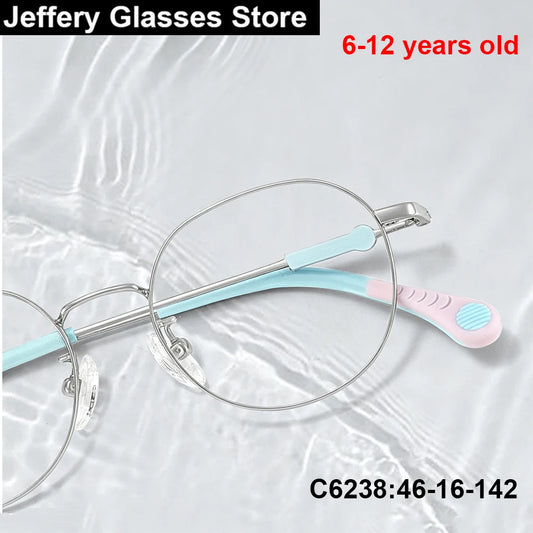 Kids Beta Titanium Lightweight Eyeglasses Frame