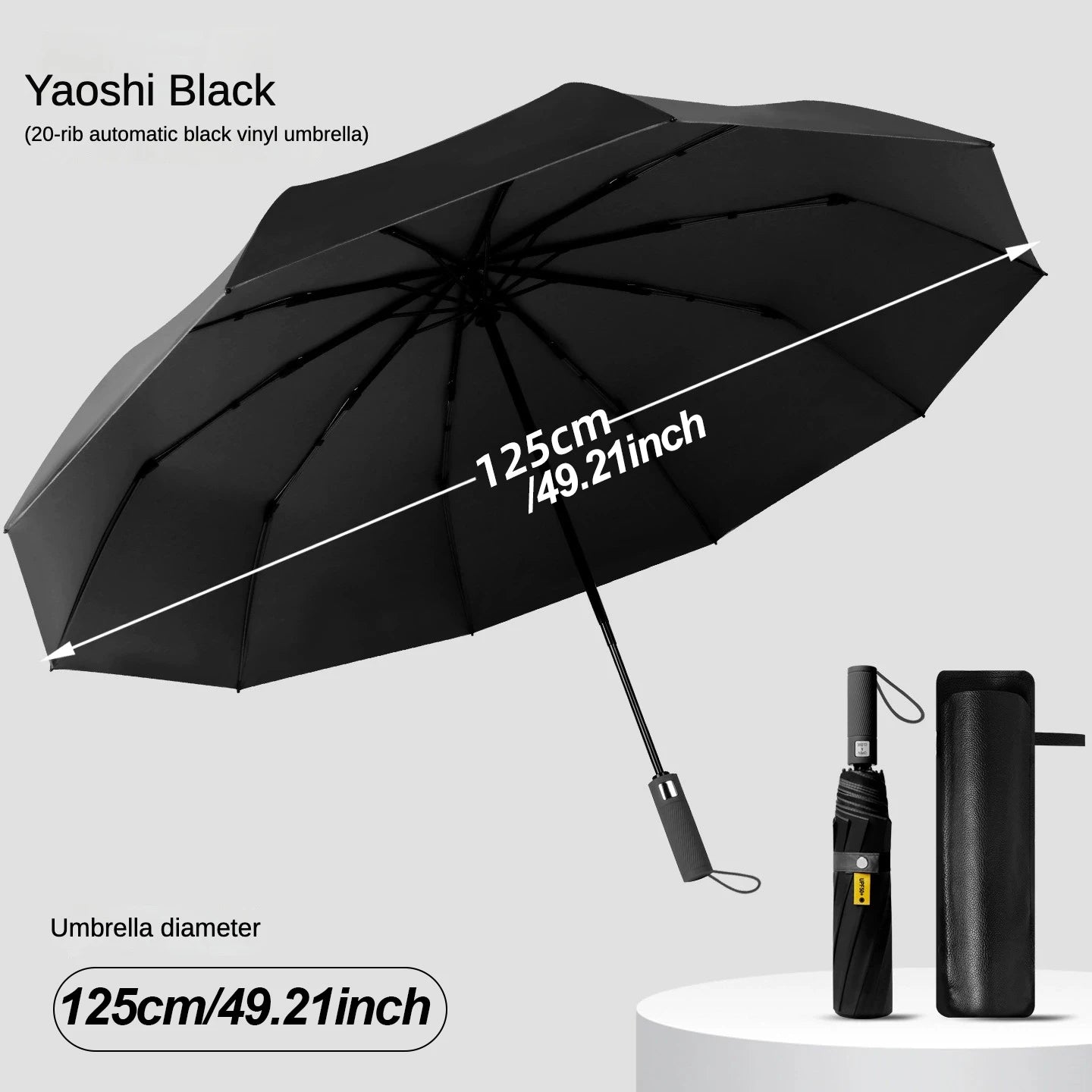 125cm Oversized Fully Automatic Wind Resistant Folding Umbrella Leather Cover