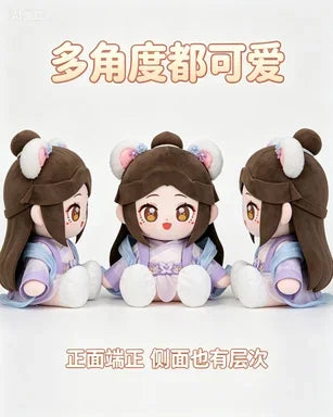 Ancient Style Bear Ear Girl Plush Doll Soft Stuffed Toy
