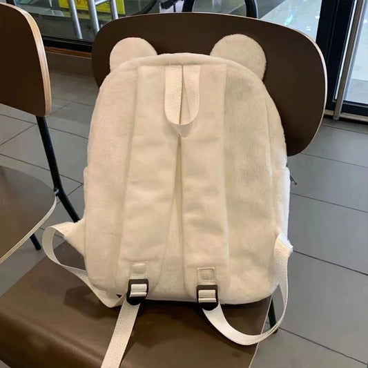 Cute Plush Embroidered Backpack Large Capacity Shoulder Bag