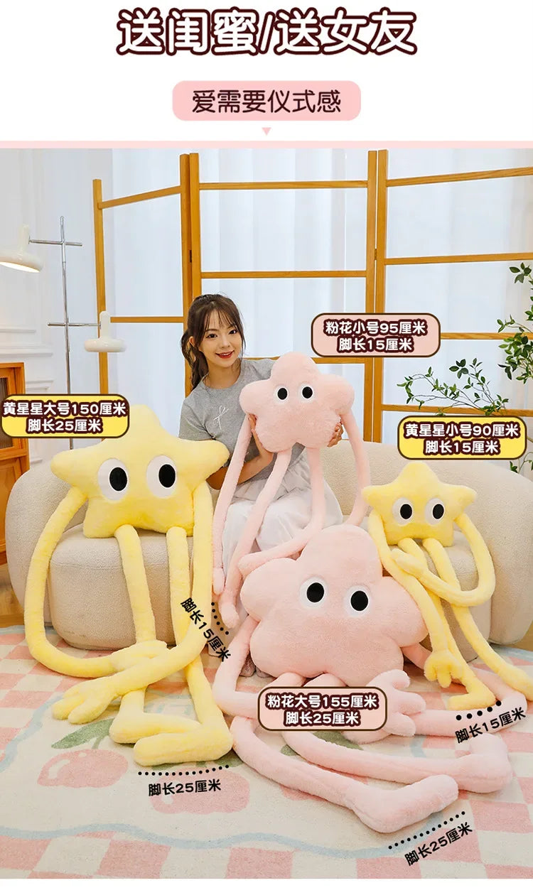 150cm Cushion Star Pink Coal Ball Plush Doll Sofa, Bedroom, Pillow, Funny Cushion Pillow Sofa Pillow Home Decoration Cute Pillow