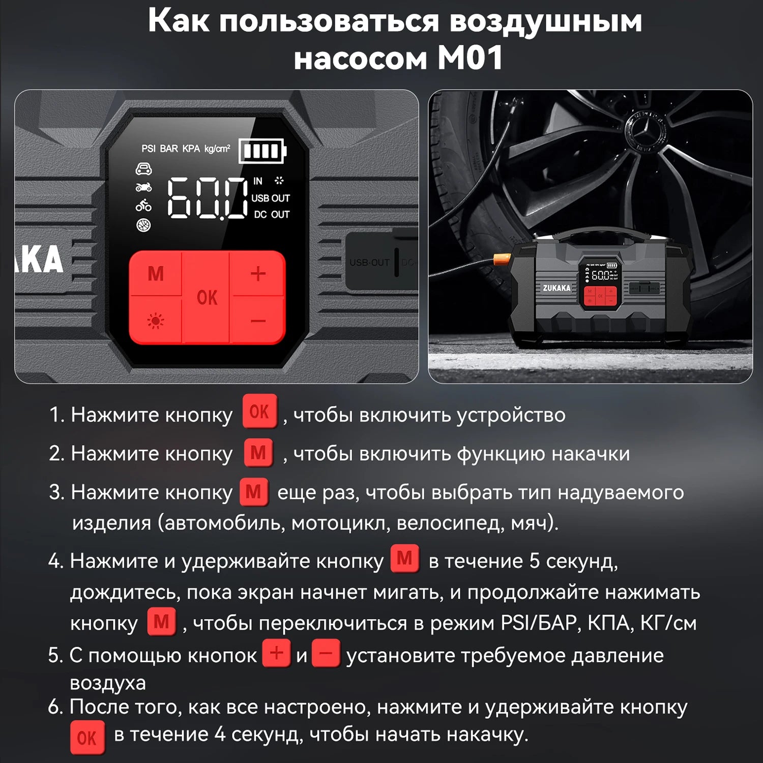 Car Jump Starter Power Bank Air Compressor Inflator Pump 4000A Portable Power Station Car Battery Charger Booster